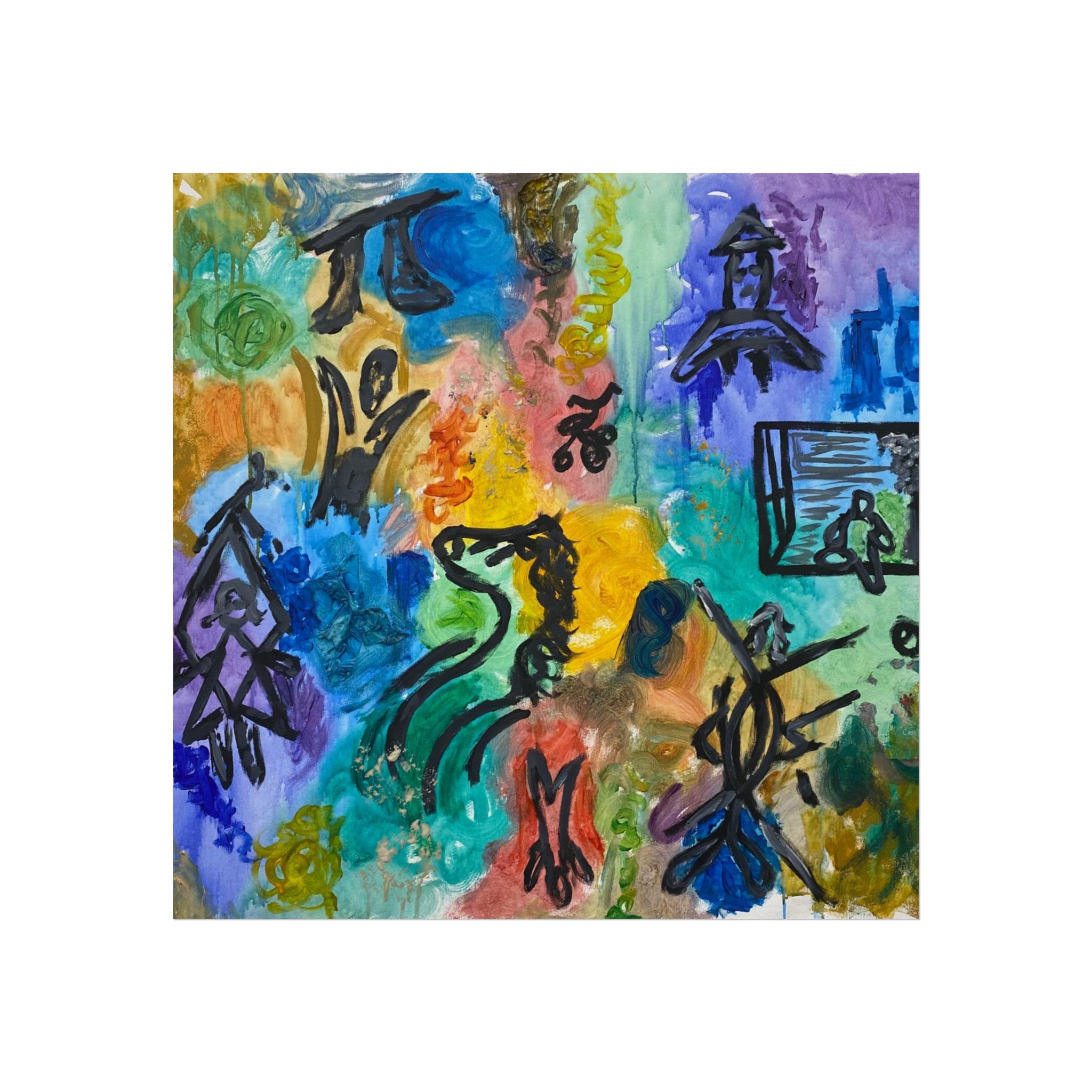 Vibrant Abstract Fine Art Posters, Colorful Wall Decor, Home Art, Unique Gifts, Modern Decor, Contemporary Wall Art